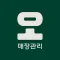 해피오더 사장님