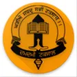 Sundar Gutka Sundar Gutka