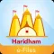 Haridham e-Files
