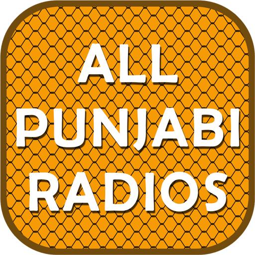 All Punjabi Radios All Punjabi Radios