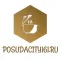 Posudacity161