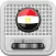 Radio Egypt - راديو مصر