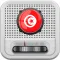 Radio Tunisia - راديو تونس