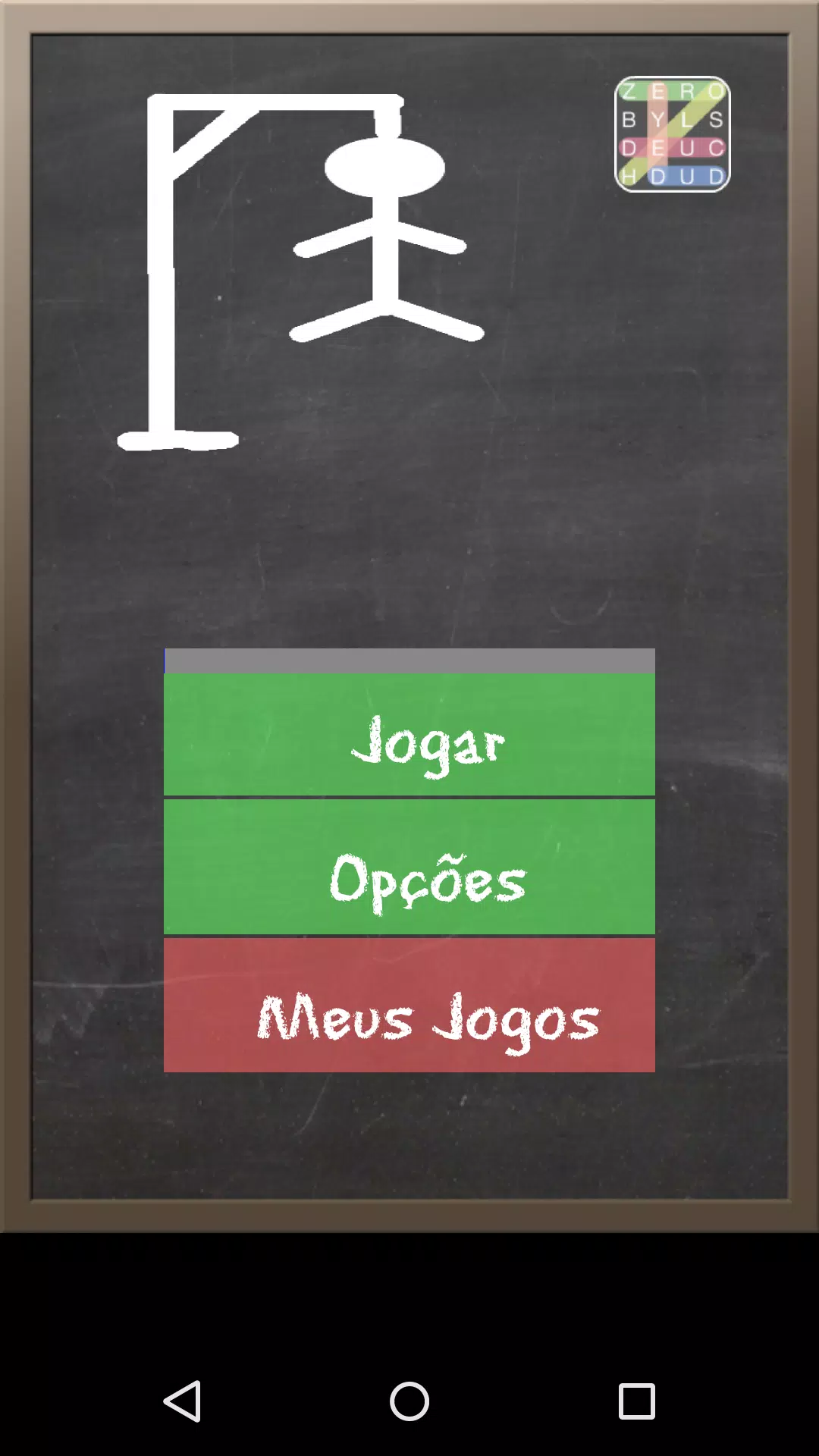 Hanged man in Brazilian Wiki Screenshots