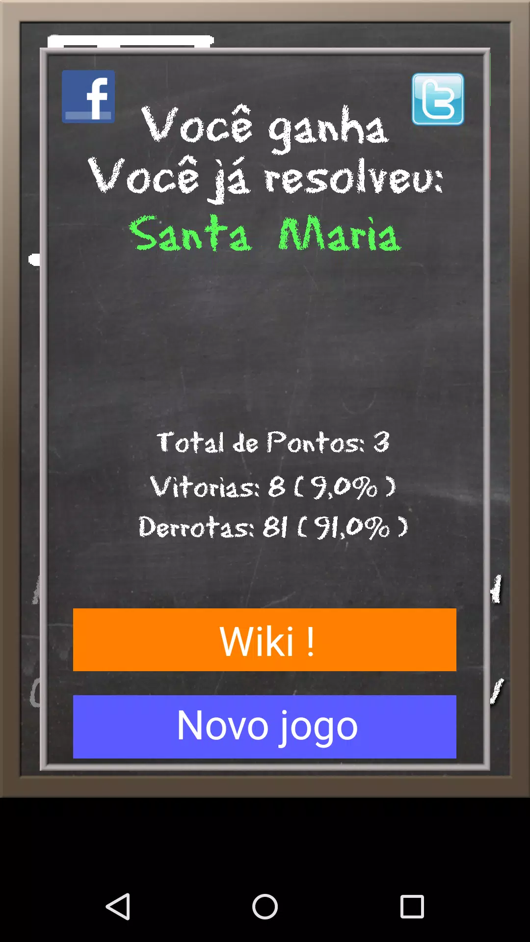 Hanged man in Brazilian Wiki Screenshots