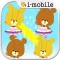 Connect! LuLuLolo -Tiny Twin Bears Puzzle-