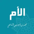 الأم الأم