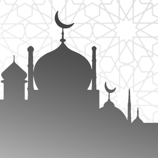 Prayer Times | أوقات الصلاة Prayer Times | أوقات الصلاة