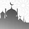 Prayer Times | أوقات الصلاة