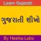 Learn Gujarati