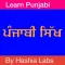 Learn Punjabi - Hashia Labs
