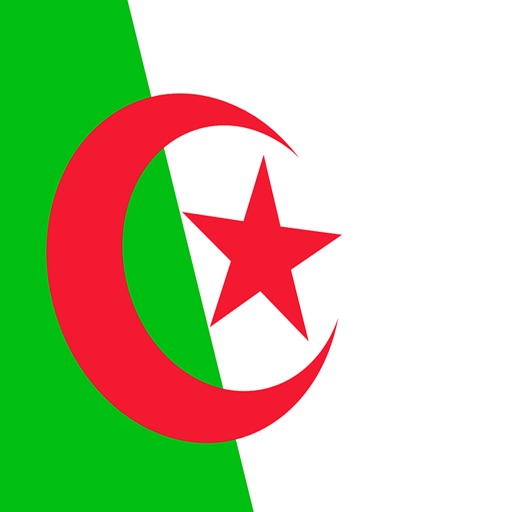 TOP Radio Algerie : راديو الجزائر اخبار +70 اذاعة TOP Radio Algerie : راديو الجزائر اخبار +70 اذاعة