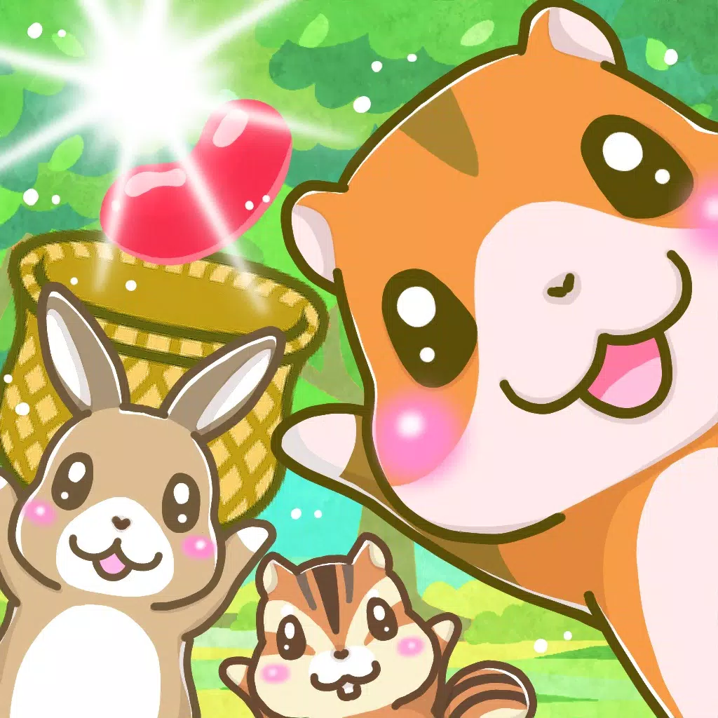 Let's harvest the beans! Let's harvest the beans!