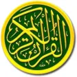إذاعات القرآن الكريم