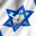 שעון ישראלי