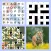 Word Games