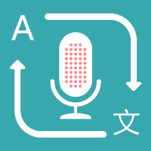 Translator - Voice Translation Translator - Voice Translation