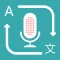Translator - Voice Translation