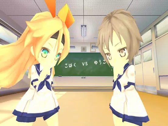 unity-chan fighters iPad Screenshots