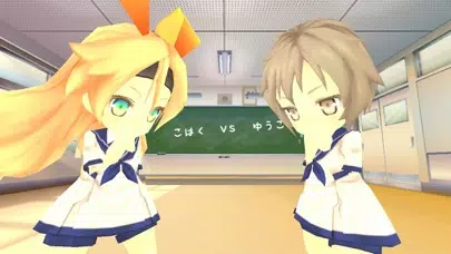 unity-chan fighters Screenshots