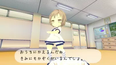 unity-chan fighters Screenshots