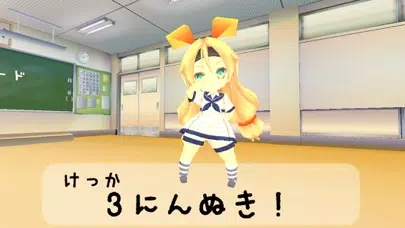 unity-chan fighters Screenshots