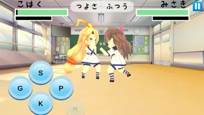 unity-chan fighters Screenshots