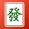 台灣牌計番