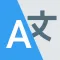 Translate・Language Translator