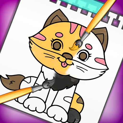 Cute Animal Coloring Book