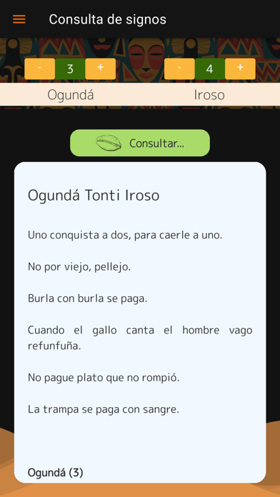 Oráculo Dilogun Screenshots