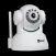 Heden VisionCam - IP Camera