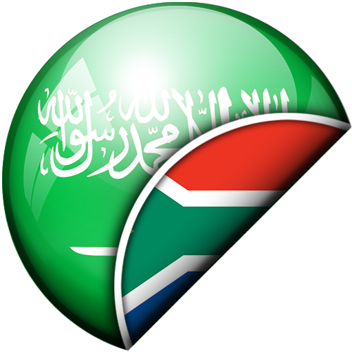 Arabic-Afrikaans Translator Arabic-Afrikaans Translator