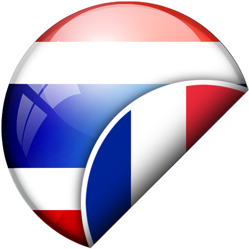 Traducteur Français-Thaï
