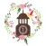 Hwa Chong: A Garden Campus