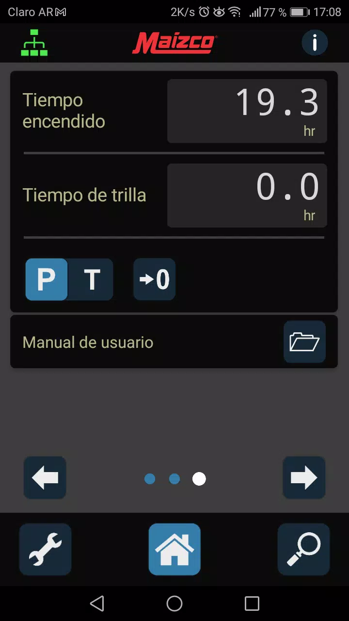 HC WiFi Box Maizco V6 Screenshots