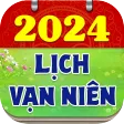 Lịch Vạn Niên 2025 - Lịch Âm