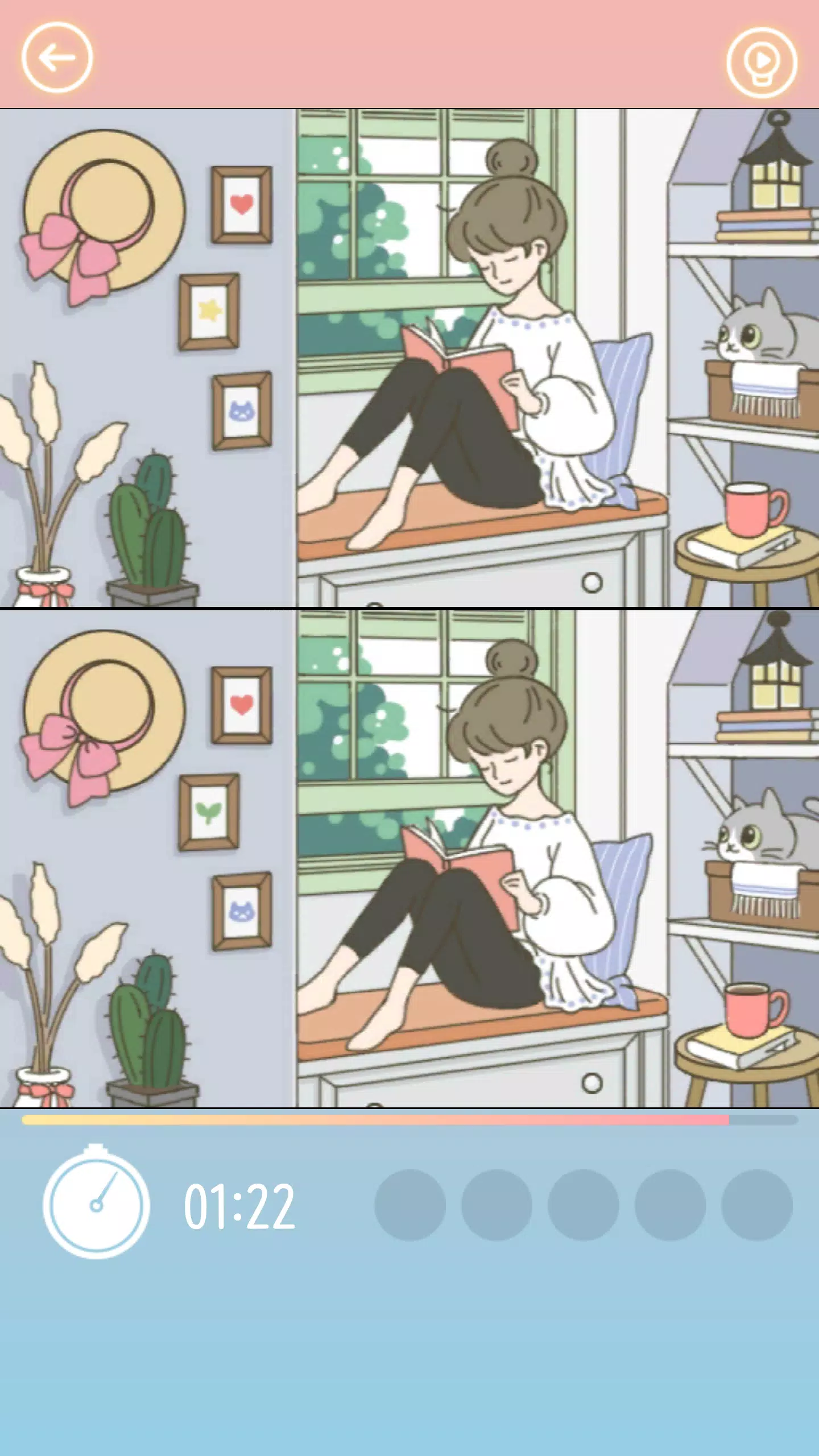 Find the differences - A Cat H Screenshots