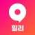 힐리 - 내 주변 최저가 마사지 탐색,발견,예약 어플