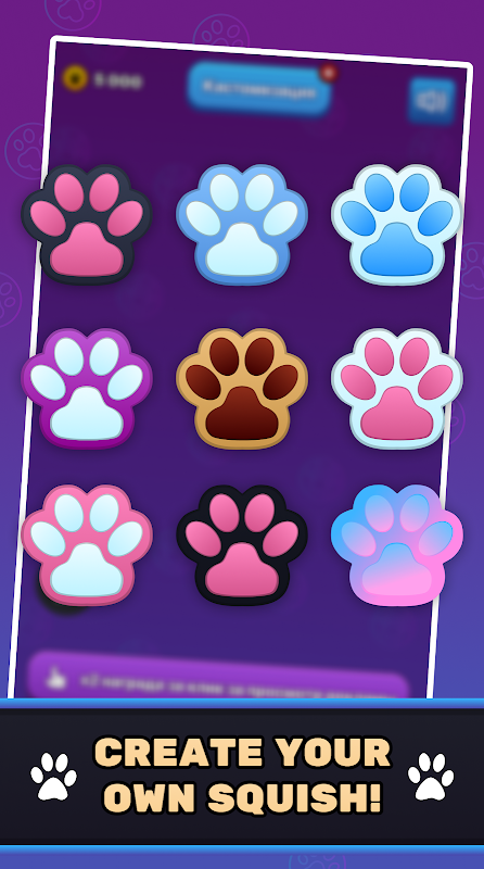 Taba Squishy Paw Simulator Screenshots
