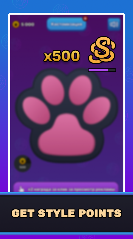 Taba Squishy Paw Simulator Screenshots