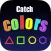 HXG - Catch Colors