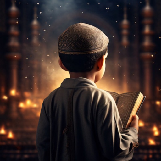 Islamic Studies Test Quiz Islamic Studies Test Quiz