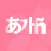 LanguageStart: Learn Alphabet