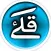 Harakat Keyboard Arabic Vowel