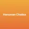 Hanuman Chalisa