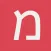 מילון