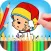 Color Book : Free Adult Color Therapy