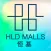 恒基兆業商場 Henderson Malls