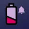 Low Battery Alarm